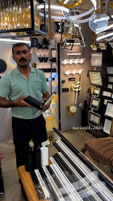 چراغ پارکی و لوستر سپید