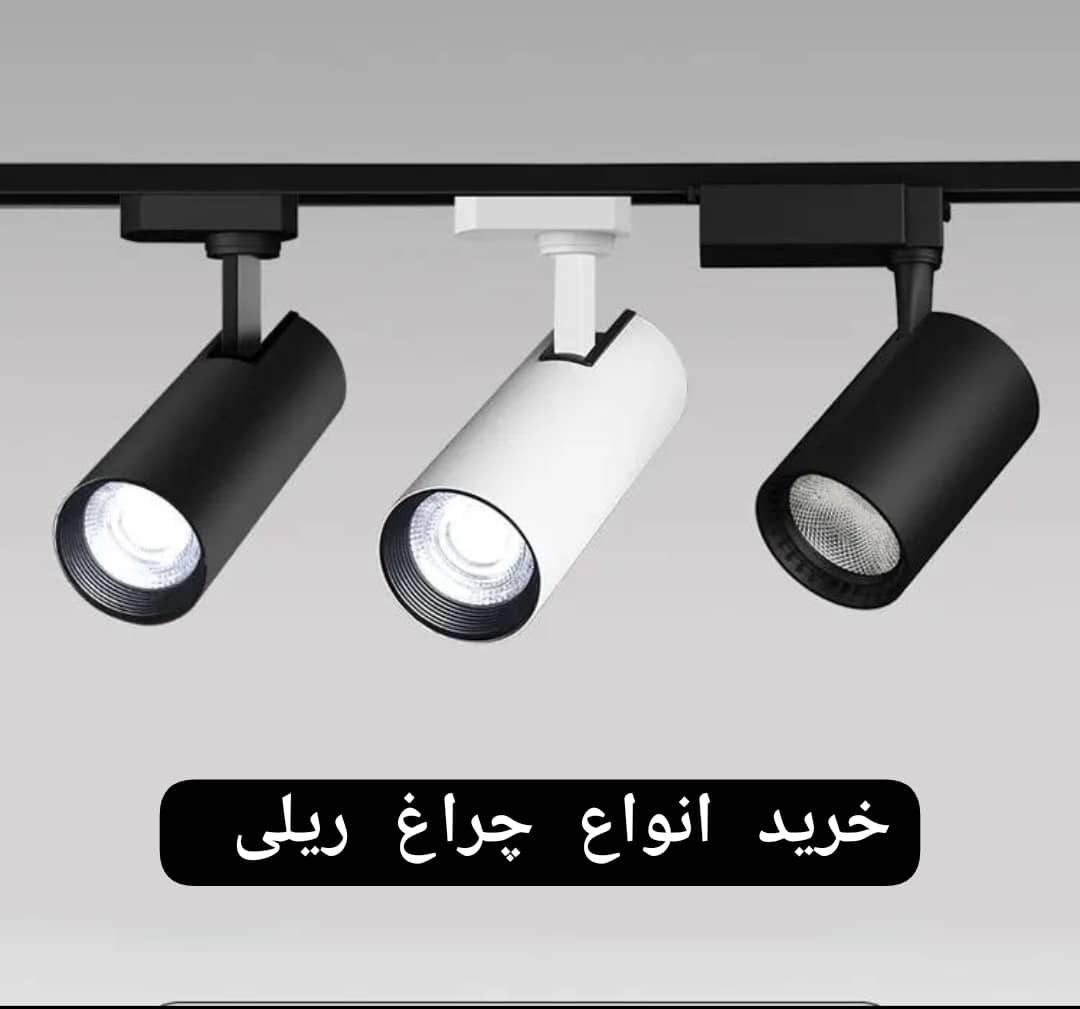 چراغ  ریلی ۳۰وات بدنه دایکاست